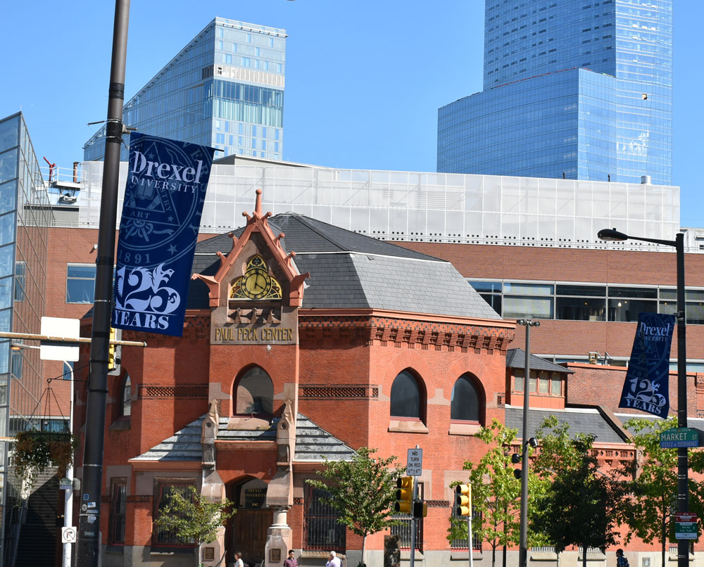 University City Campus with 125th Anniversary Banners